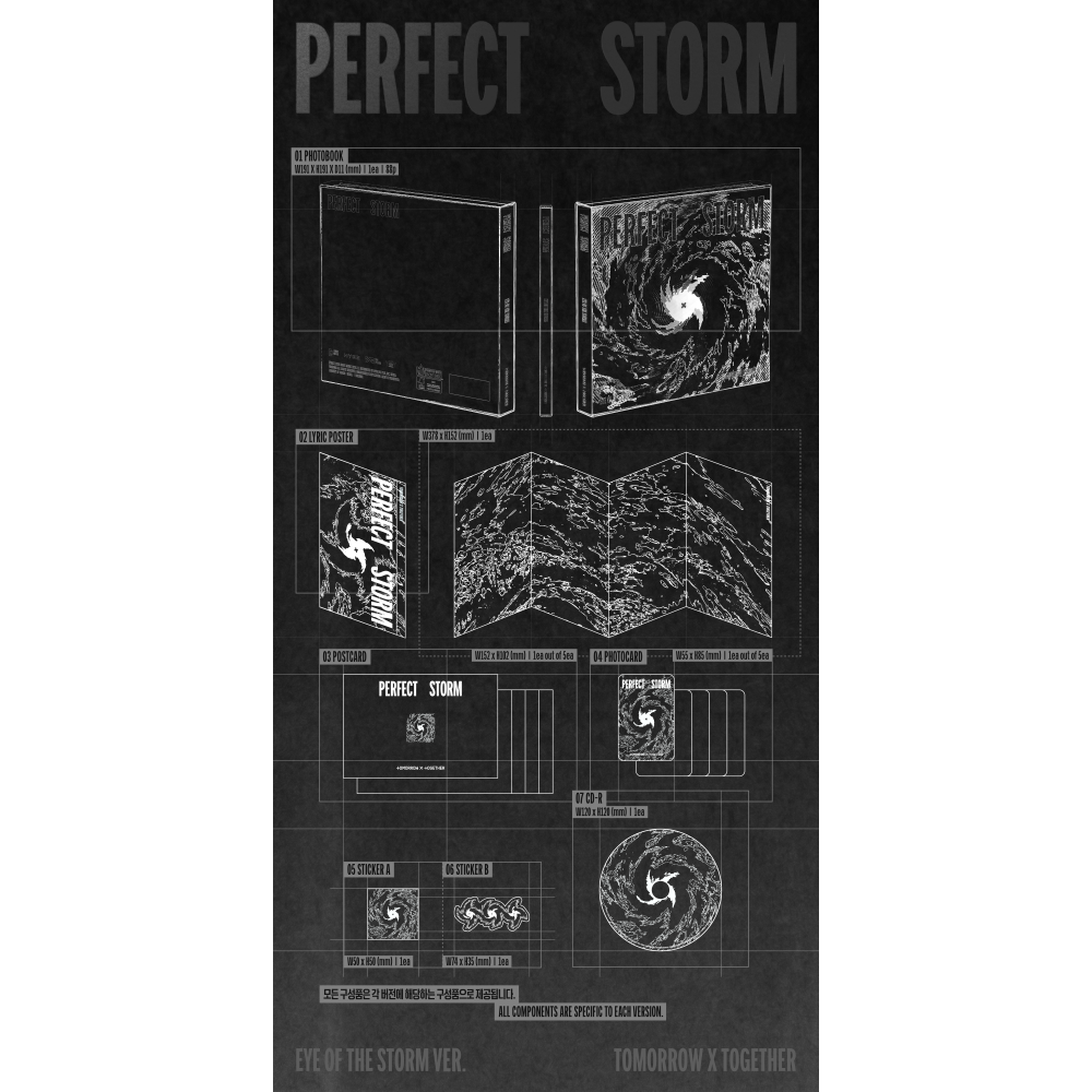 PERFECT STORM (EYE OF THE STORM VER.) Packshot Graphic