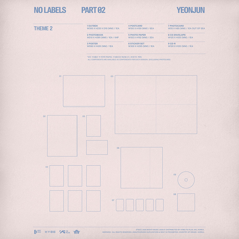 NO LABELS: PART 02 (THEME 2) Packshot