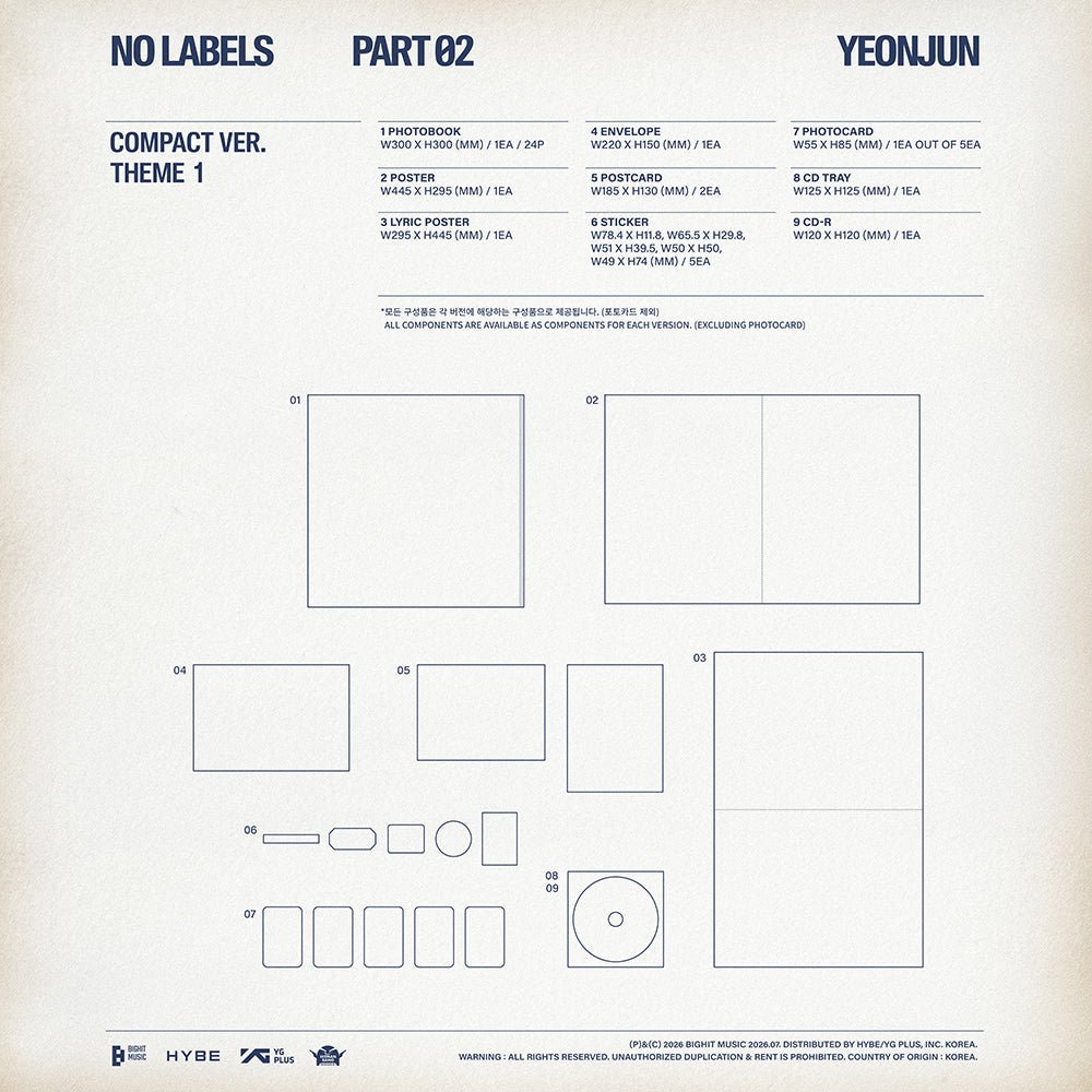 TXT Official Store - TXT Official Store