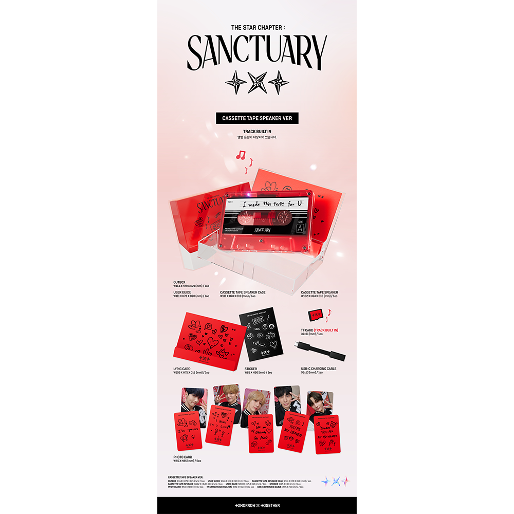 K-POP・アジア TXT SANCTUARY Cassette Tape Speaker Ver. The Star Chapter: SANCTUARY (Cassette Tape Speaker Ver