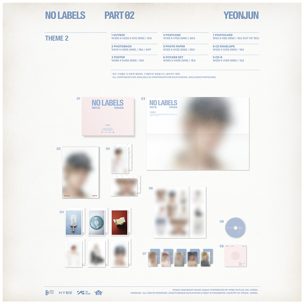 NO LABELS: PART 02 (THEME 2) (Signed) - TXT Official Store NO LABELS: PART 02 (THEME 2) (Signed) - TXT Official Store