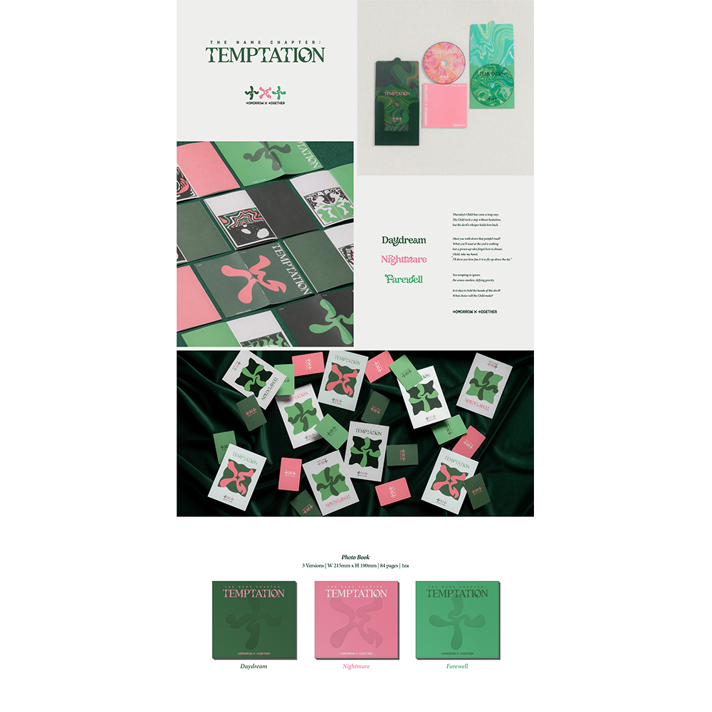 【新品・未開封】 THE NAME CHAPTER: TEMPTATION 6枚 The Name Chapter: TEMPTATION (Nightmare) (Standard) - TXT