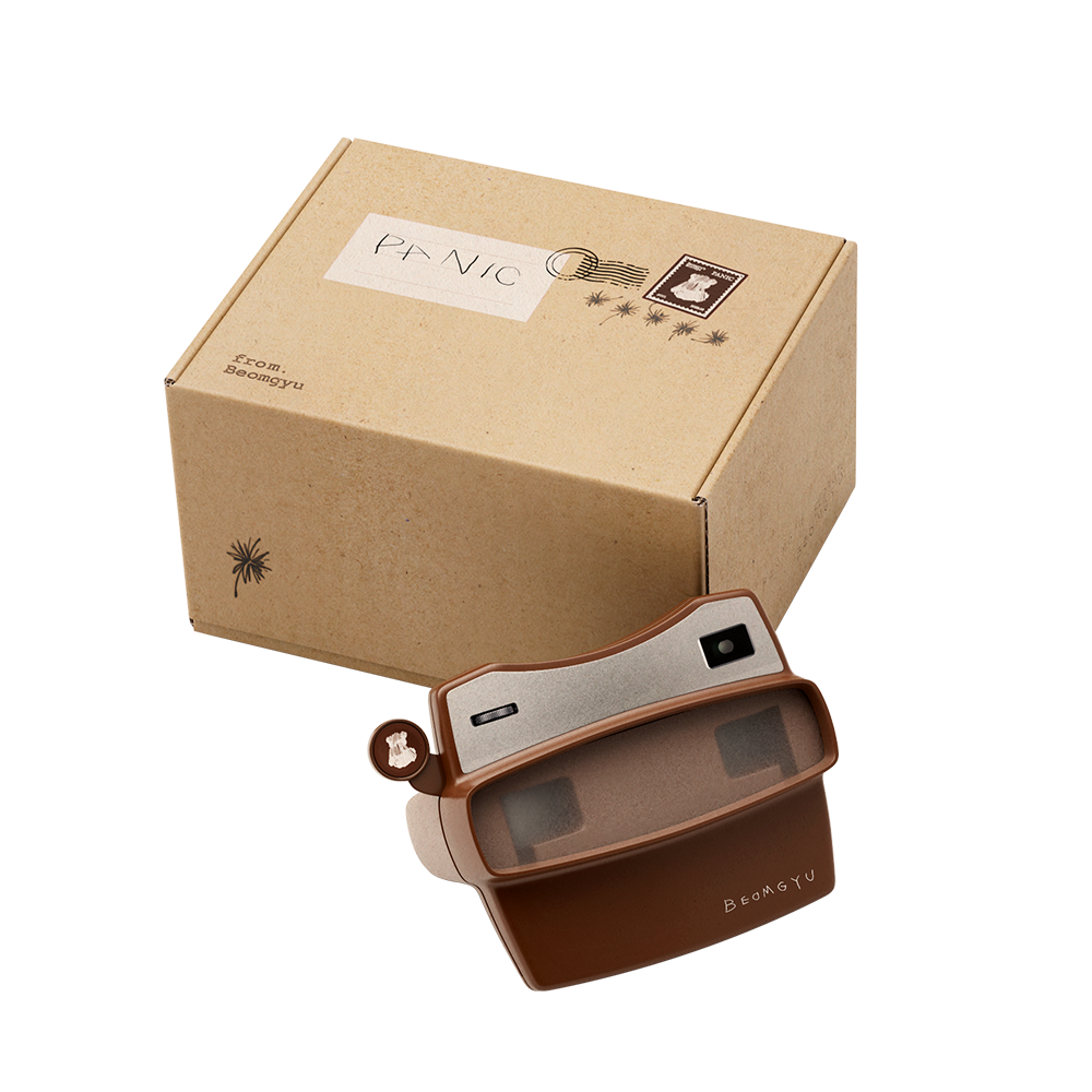 BEOMGYU s Mixtape Panic TXT Official Store beomgyu-s-mixtape-panic-txt-official-store