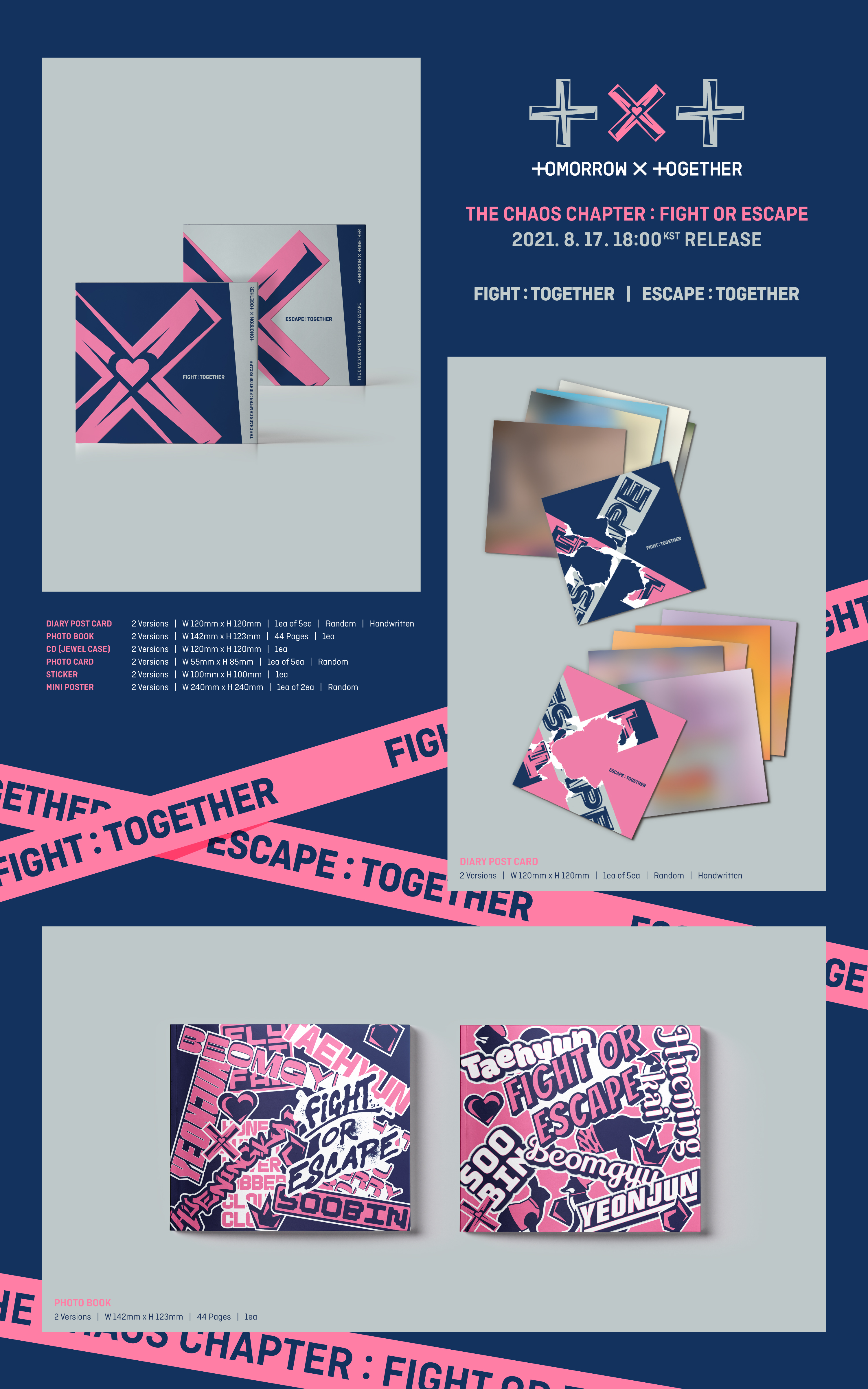 TXT FIGHT OR ESCAPE アルバム Big Hit Ent.TXT - CHAOS CHAPTER